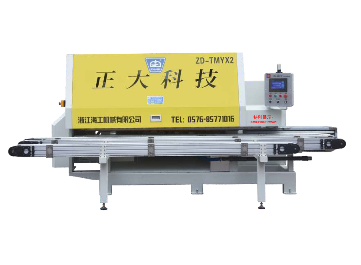 http://www.4yf7jcn.cn/images/product/105_1717116009337222.jpg