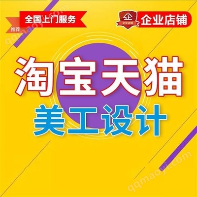 鹽城網(wǎng)頁設(shè)計(jì)與網(wǎng)站建設(shè) 本地化解決方案與微信小程序開發(fā)新機(jī)遇